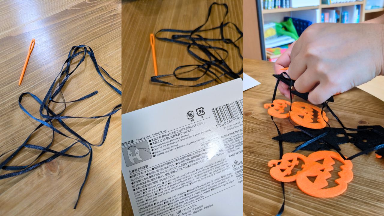 付属のオレンジ色の針と黒い紐、パッケージ裏の使用方法